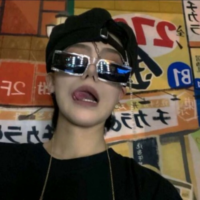 大田福瑞交流群